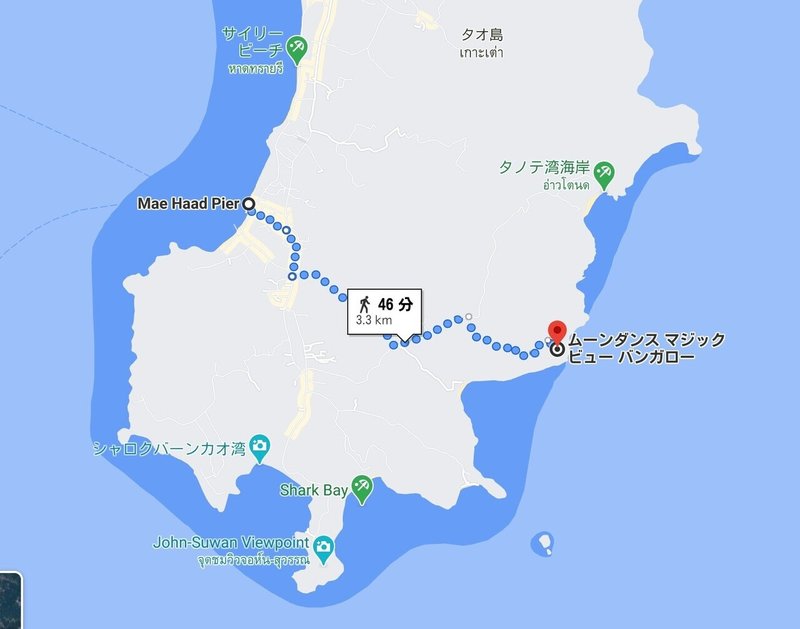 タオ島に行く オーホー Note タオ島に行く オーホー Note