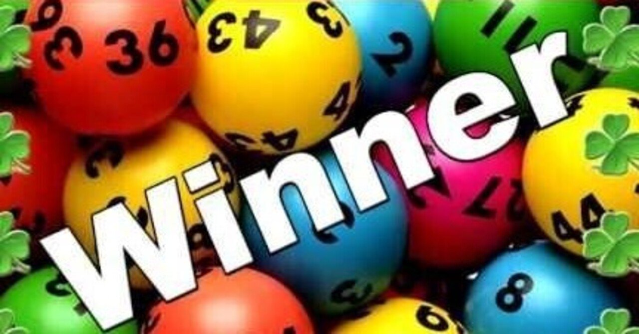 Dv 21 2 抽選結果の確認 Dv21当選者 Note