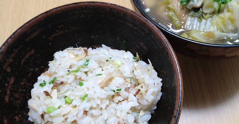 焼サバの炊き込みご飯