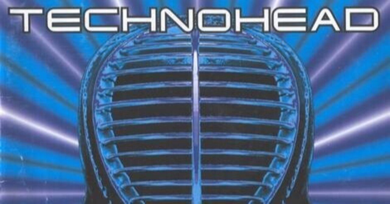 Michael Wellsの偉大なる偉業の一部｜梅ヶ谷雄太