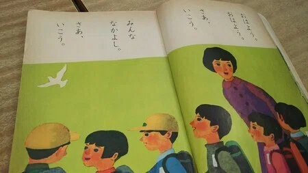 画像1