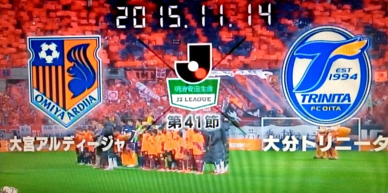 家長選手が猛スピードで走る後ろ姿が忘れられません ふちりん Note