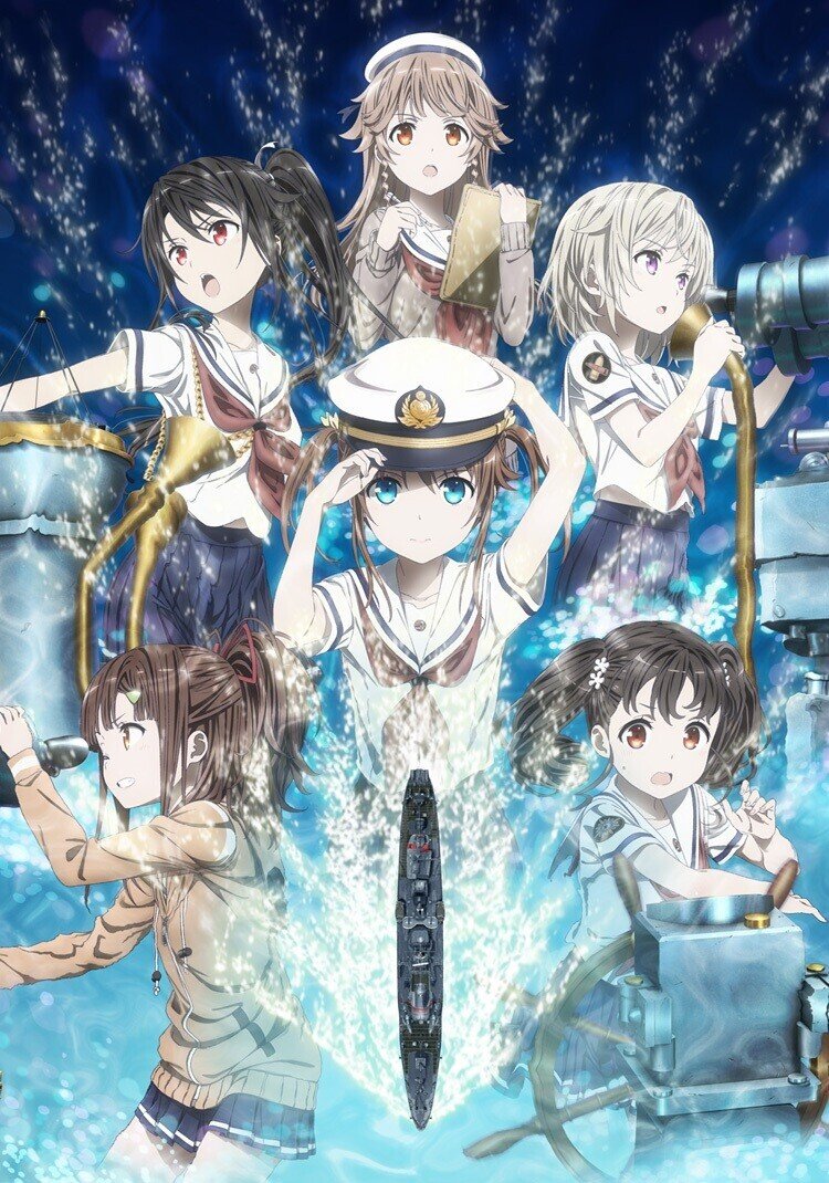聖地巡礼 ハイスクール フリート 作品について かしまる Note