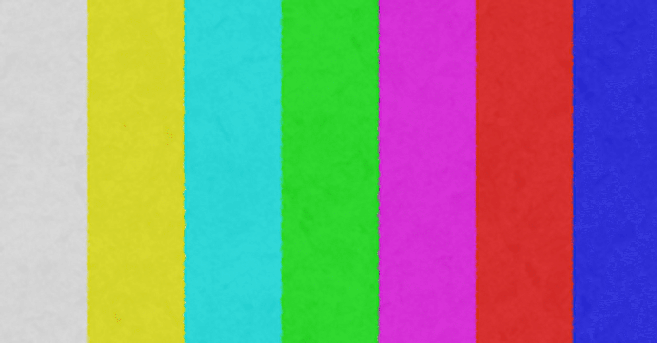 006 東野 岡村の旅猿 を見たくな る 山川俊司 Note