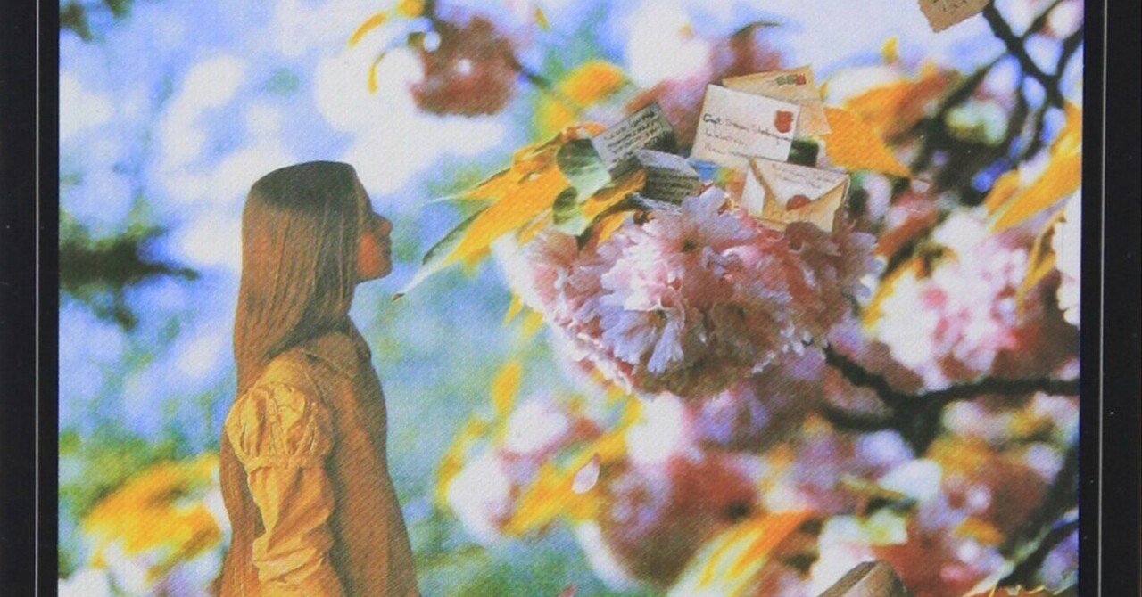 ずっとお城で暮らしてる』シャーリィ・ジャクスン｜Nanao