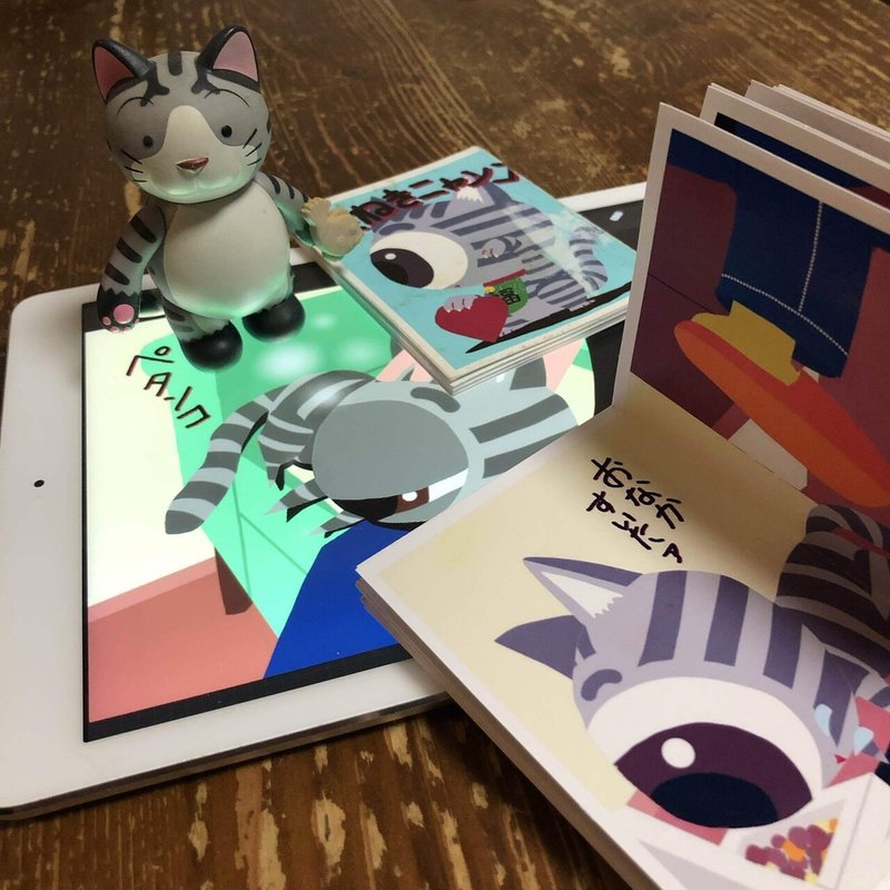 Ipad 千古矢 Note Ipad 千古矢 Note