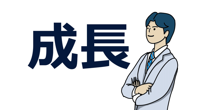 note