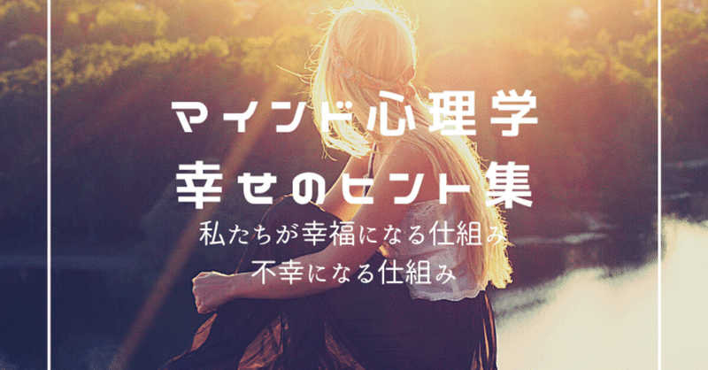 ムロツヨシさんに学ぶ夢を叶えるために大切なこと 仲 恵里 マインド心理学 幸福マインドのエキスパート Note