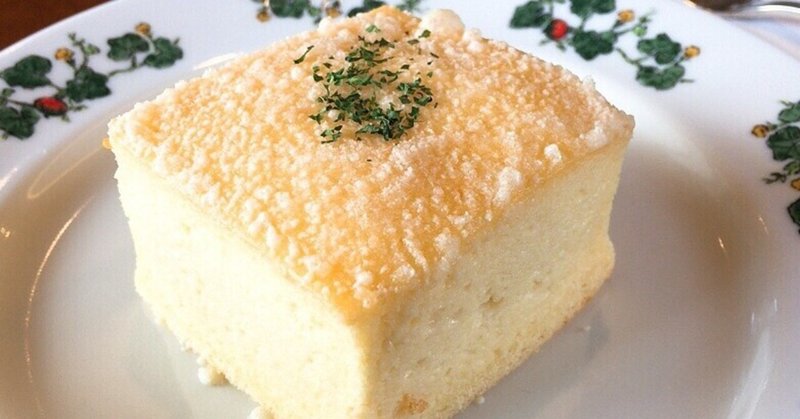 六花亭喫茶室ホットチーズケーキ Kamadomeshi Note 六花亭喫茶室ホットチーズケーキ Kamadomeshi Note