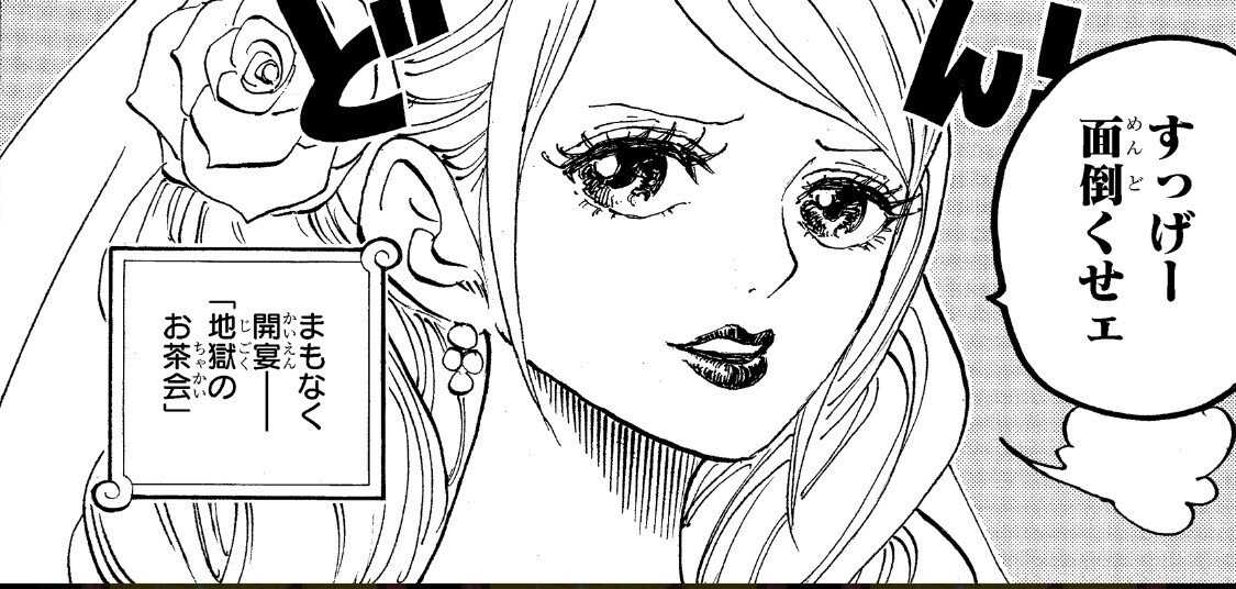 評価についての記事を書き始めると つい学習指導要領から解説を始めてしまって1番言いたい評価の事 についてなかなかたどりつかない かといってそもそも学習指導要領を知らないとなんのことやらさっぱりだしな こん 白 Note