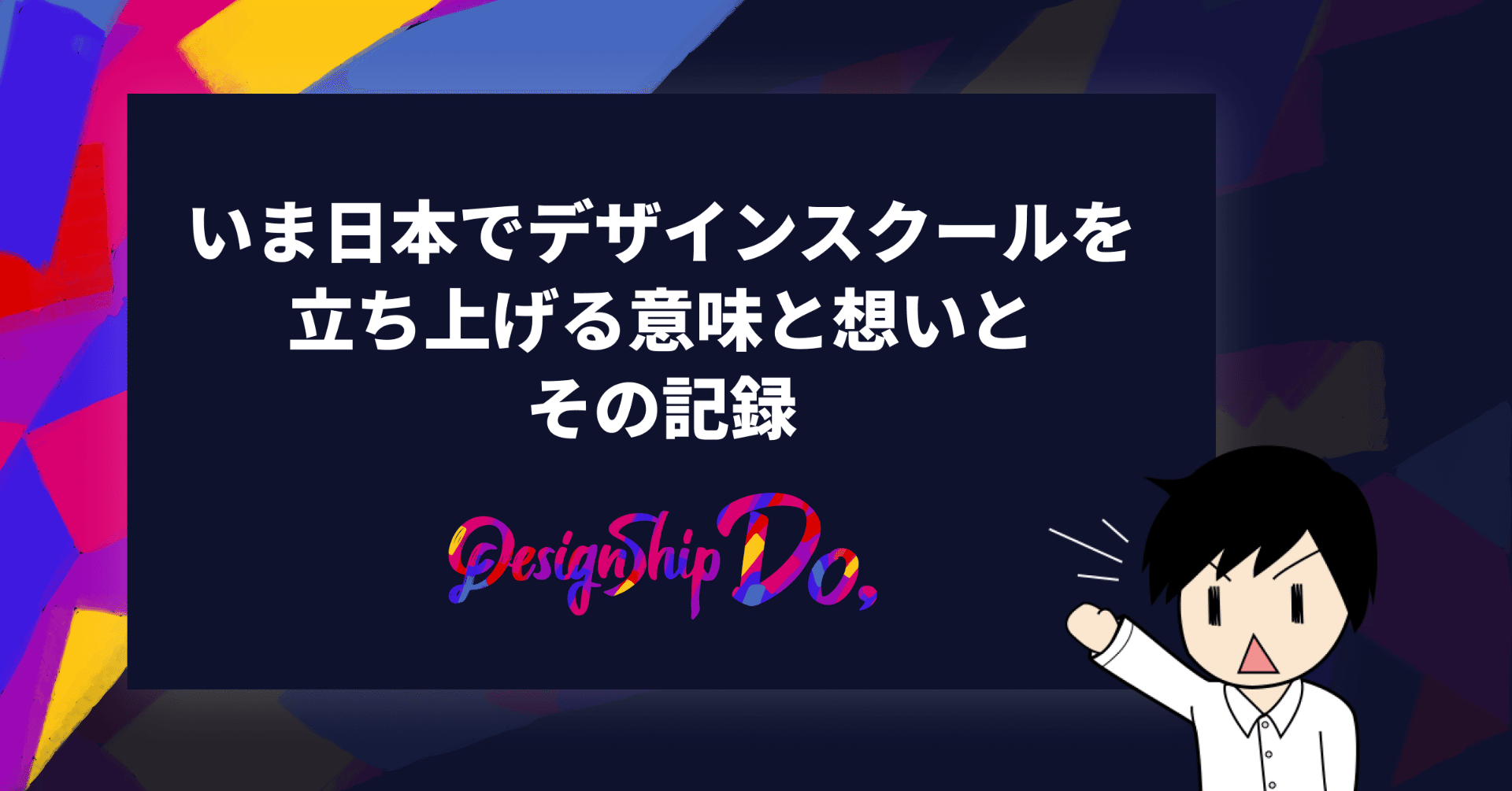 100以上 カートゥーン 意味 キャラクター クールな写真のイラスト 100以上 カートゥーン 意味 キャラクター クールな写真のイラスト