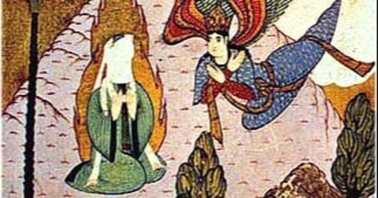 世界史漫才16 ムハンマド編 デキン原人 Note