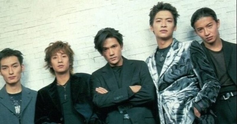 愛love 稲垣吾郎 オタク星人 Note 愛love 稲垣吾郎 オタク星人 Note