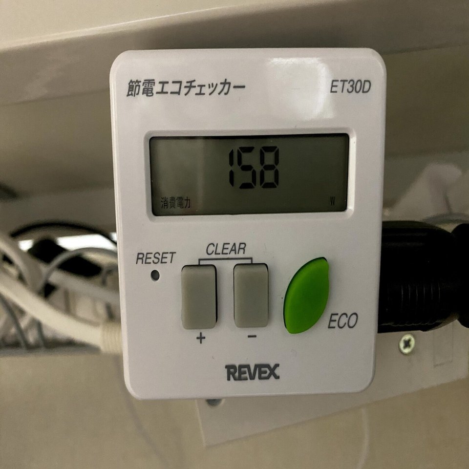 手持ちのパソコンでマイニングしてみた｜米山 輝一