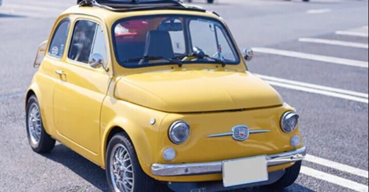 千原ジュニアが所有するプレミアムレアでオシャレな旧車を紹介します ハレ Note