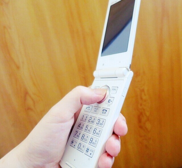 最終回 絶対マスク男 ダメンズ メロくま フォロバ100 Note 最終回 絶対マスク男 ダメンズ メロくま フォロバ100 Note