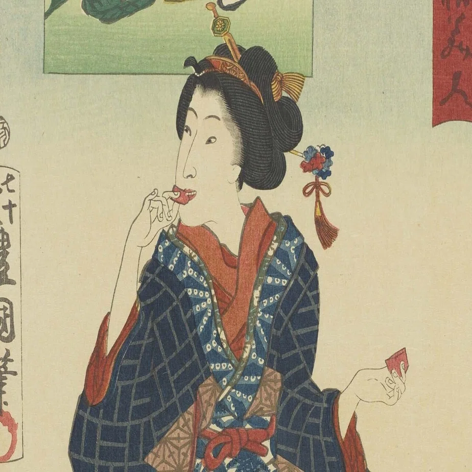 浮世絵に記された文字を解読してみた｜太田記念美術館
