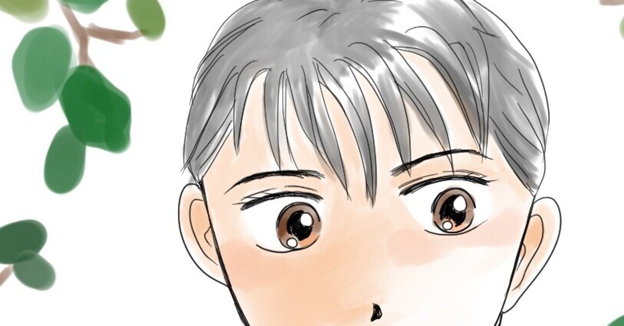 イケメンが描きたい 魅力的な男性を描けたらいいな あっ こんなところにすてきな男性を描いたイラスト が よるつきさん ありがとうございます こたつぶとん Note イケメンが描きたい 魅力的な男性を描けたらいいな あっ こんなところにすてきな男性を描いたイラスト が よるつきさん ありがとうございます こたつぶとん Note