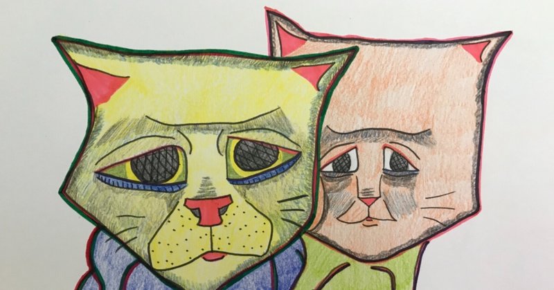 ゴキブリ駆除隊 癖のある猫のイラスト ココ次郎 Note