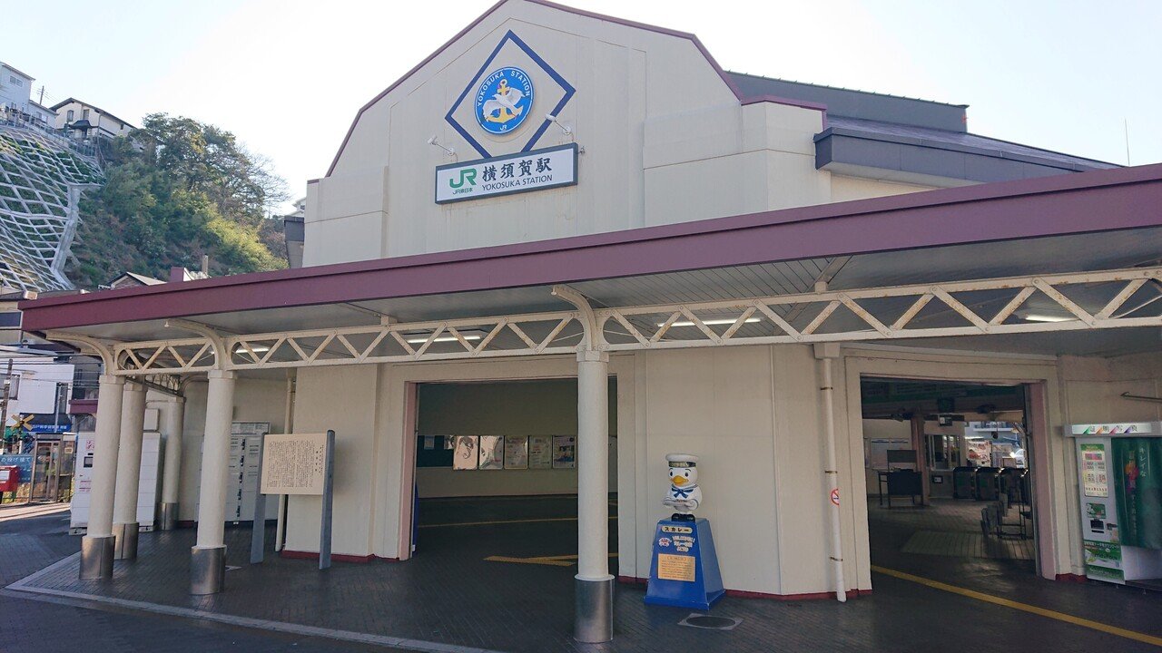 聖地巡礼 S'ELEGA-LA on X: 