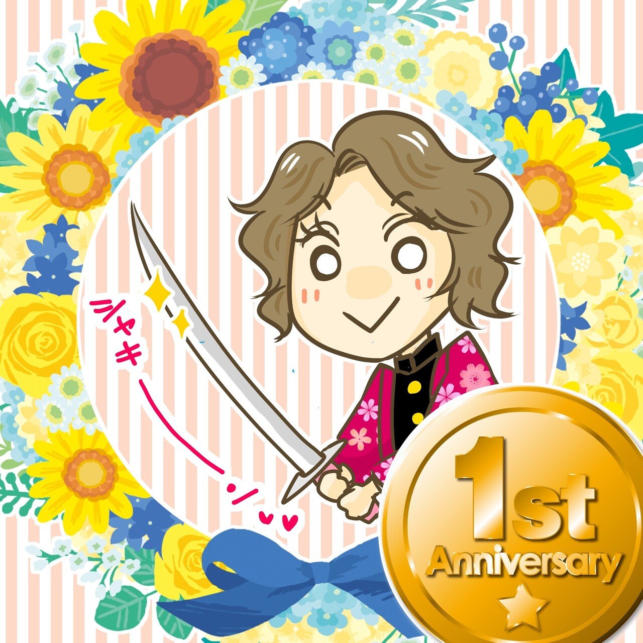 かもあきお花畑サロン 一周年 1000人突破おめでとうございます きょこ 漫画家 まんがapd lidって何 聞こえているのに聞き取れない私 たち 今夏刊行 Note かもあきお花畑サロン 一周年 1000人突破おめでとうございます きょこ 漫画家 まんがapd lidって何 聞こえているのに聞き取れない私 たち 今夏刊行 Note