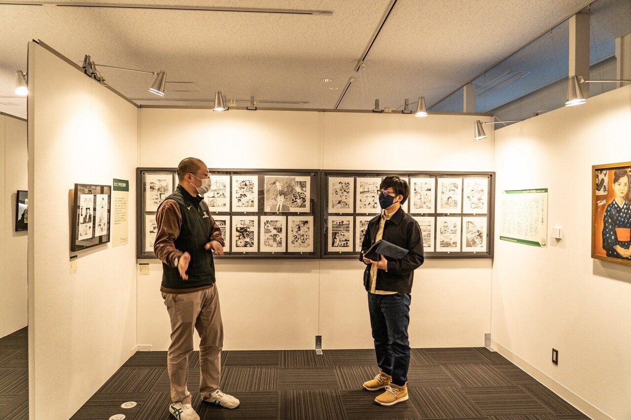 ただのマンガファン」の転職先がすごかった！ 横手市増田まんが