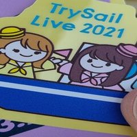 Lawson Presents Trysail Live 21 Double The Cape 感想2 セトリ というか2日目の記憶を忘れない為のメモ まつけんフィーバー Note