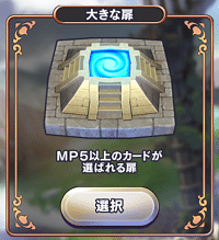 闘技場レポート 真3弾環境 ぬっほ Note 闘技場レポート 真3弾環境 ぬっほ Note
