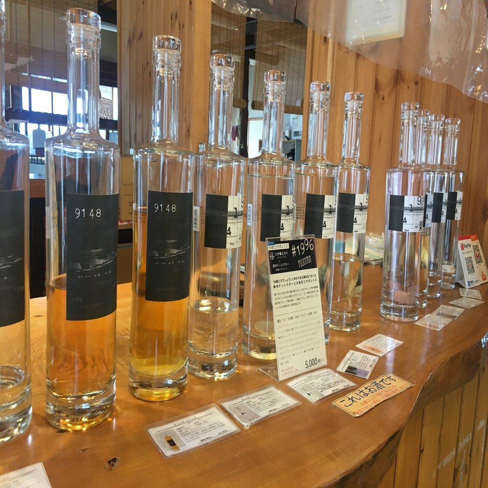 北海道パ酒ポートの旅12 クラフトジン 札幌 紅櫻蒸留所｜ひろゆき