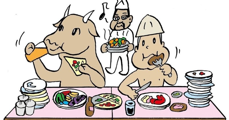 意外と知らない 無料の本読み放題 ソフトバンクユーザー限定 かつした kindle 今だけフォロバ100 note