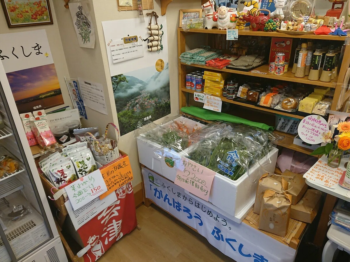 画像2