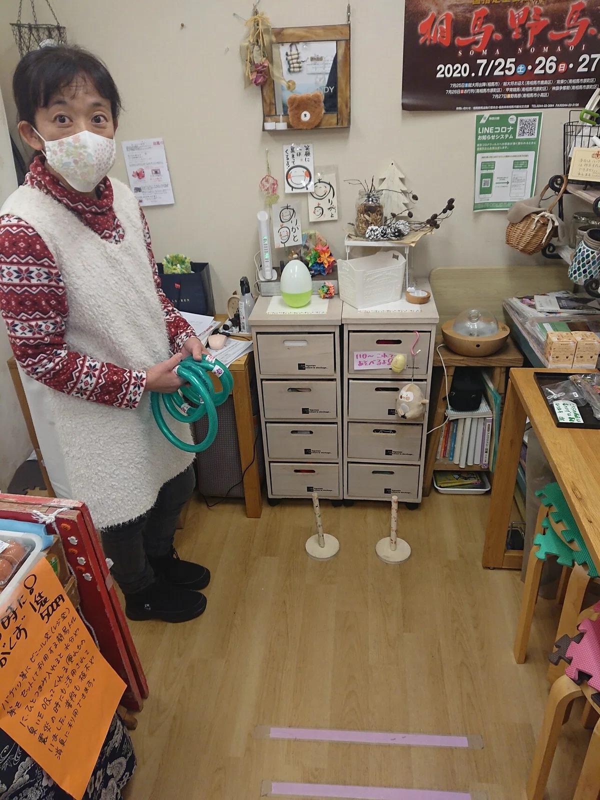 画像5