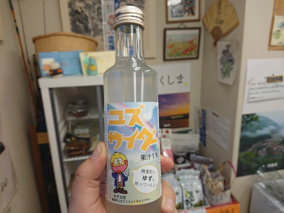 画像6