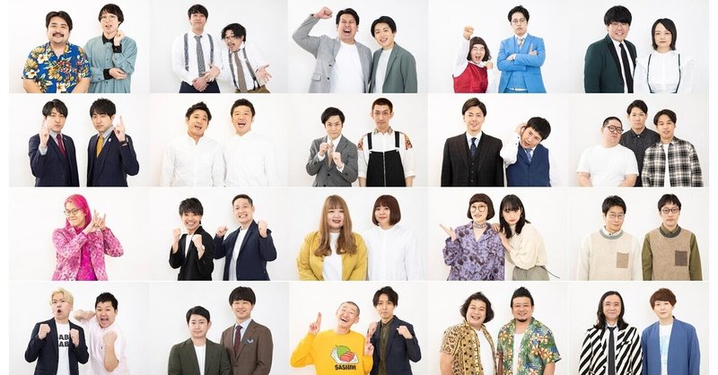 緊急発表 ヨシモト ホール15周年 劇場リニューアルについて ヨシモト ホール Note