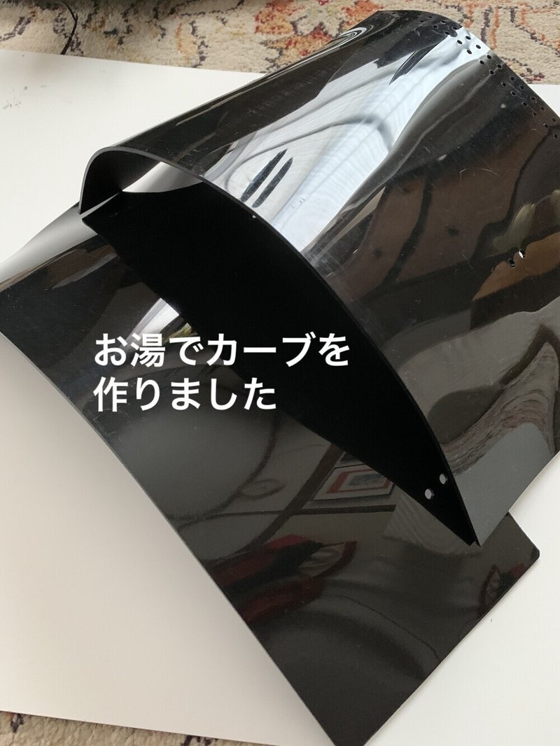 甲冑の作り方 甲冑キットの補足 自作甲冑クラブしげ部部長 Note