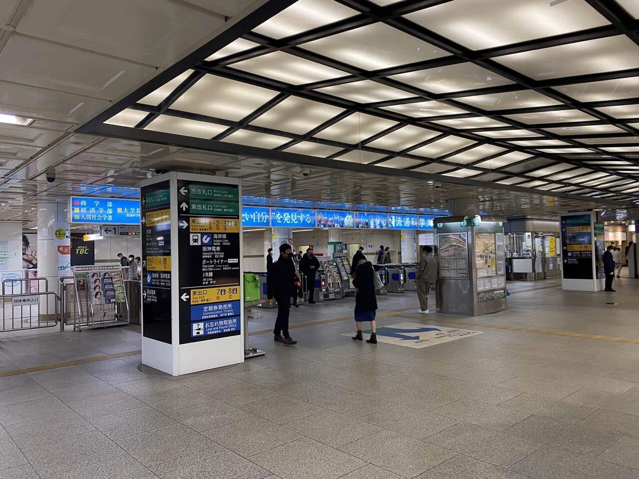 神戸地下鉄三宮駅|osaka kyoto kobe