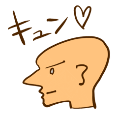 トウシドリのlineスタンプ置き場 トウシドリ Note トウシドリのlineスタンプ置き場 トウシドリ Note