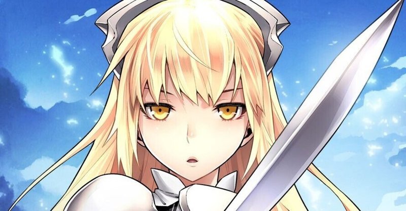 ファンタジー好きに送る 第1回ラノベ勝手にランキング ファンタジー部門 ネタバレなし Umimine Note ファンタジー好きに送る 第1回ラノベ勝手にランキング ファンタジー部門 ネタバレなし Umimine Note
