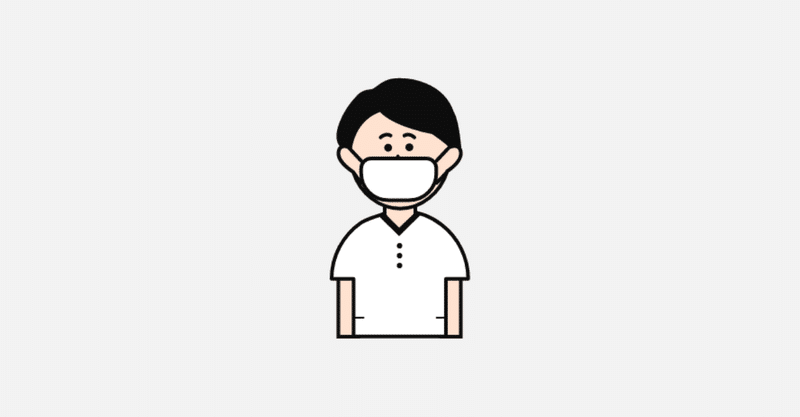 恋愛失敗談 の新着タグ記事一覧 Note つくる つながる とどける