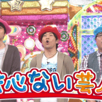 アメトーーク 動画 21年2月25 バラエティー 動画 まとめ Varietydouga Com Note アメトーーク 動画 21年2月25 バラエティー 動画 まとめ Varietydouga Com Note