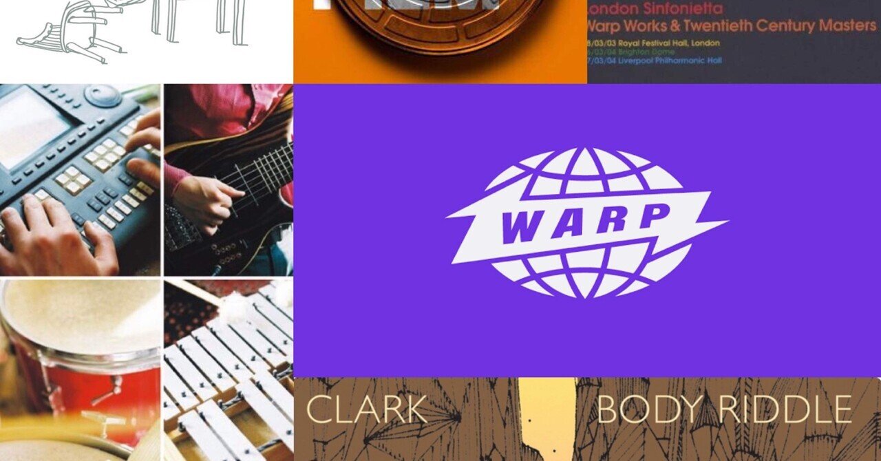 Warp records概ね全作品紹介 Vol.29｜diskfreak