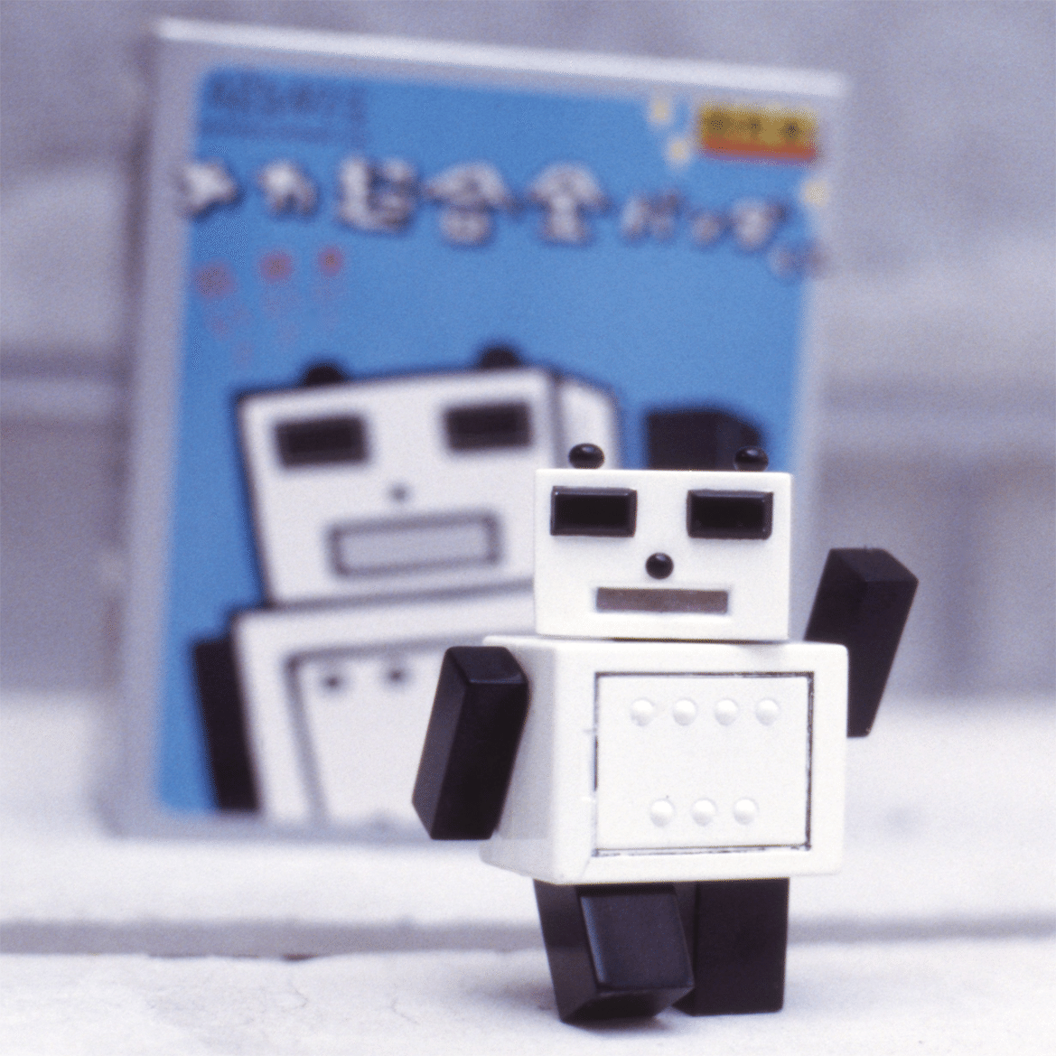 2000年 てんらんかい「アランジアラモード」でうさぎやわるものが