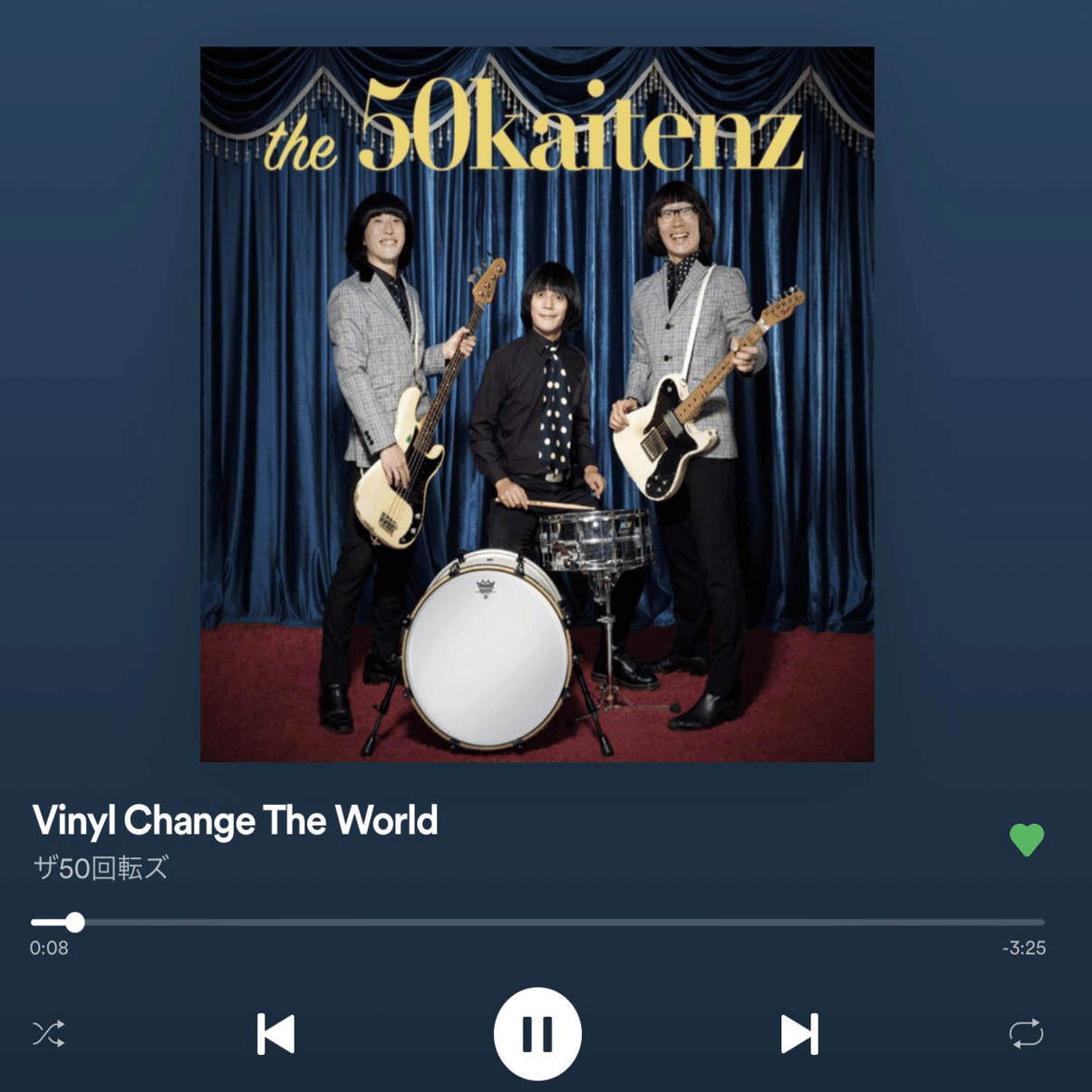 【レア】ザ50回転ズ CD 1stとVINYL CHANGE THE WORLD Vinyl Change The World｜music_everyday