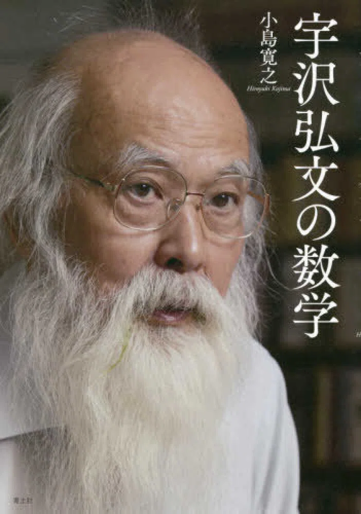画像4