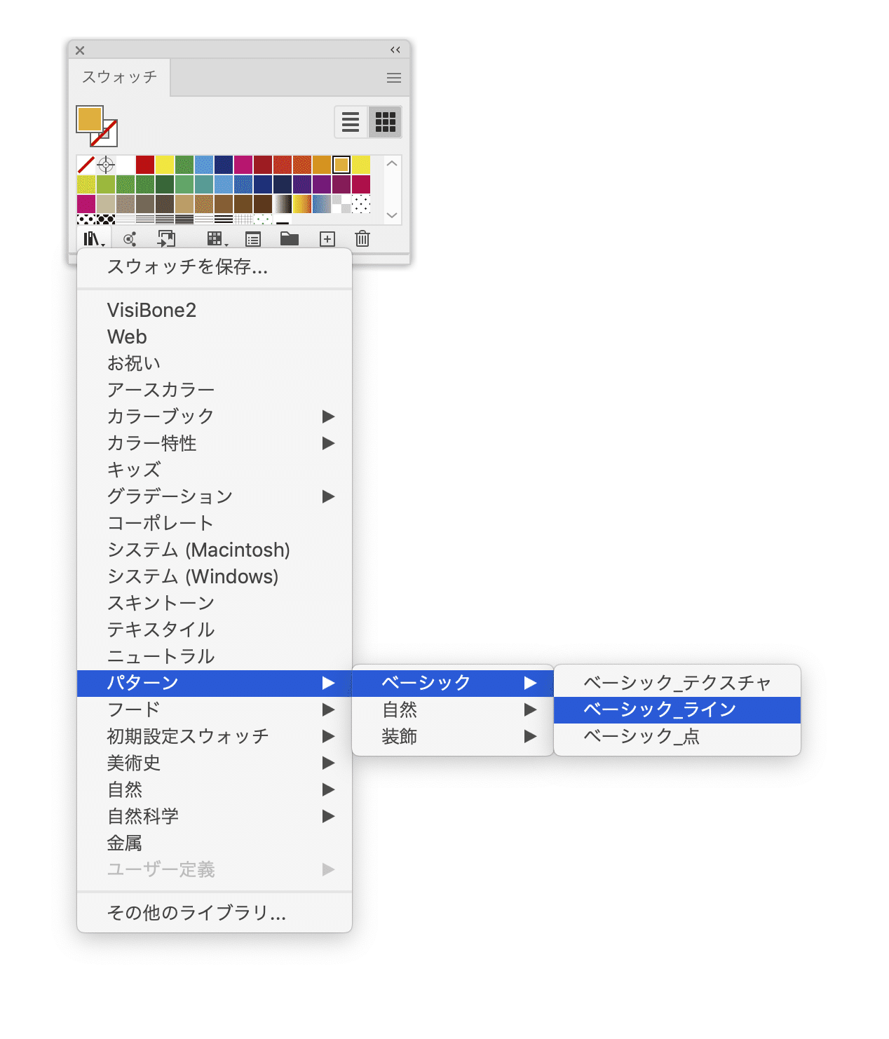 アピアランスで作る 後から編集しやすい 斜線の額 Dtp Transit 別館 Note