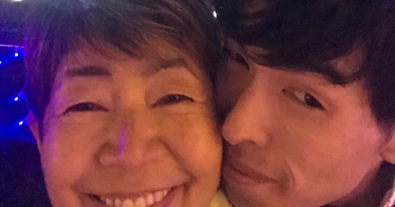 私64歳 彼氏29歳 ツインレイカップルのセックス事情 大喧嘩の後の大発見 石鍋博子 Note