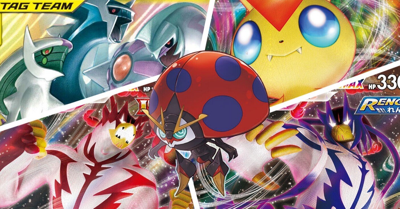 対戦動画 イオルブの可能性 対環境編 Eしだ まにまに Note 対戦動画 イオルブの可能性 対環境編 Eしだ まにまに Note