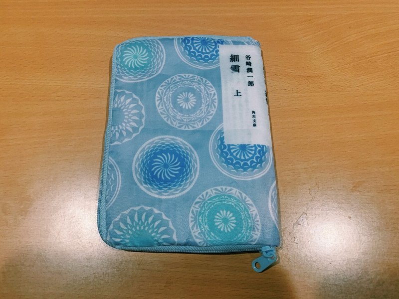お気に入りのガチャ紹介 Miku Note お気に入りのガチャ紹介 Miku Note