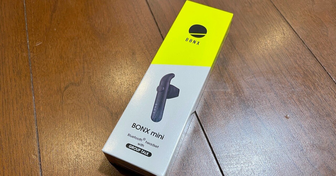 BONX miniがスノーボードに使えるのか試してみた！｜NEO TOKYO TV