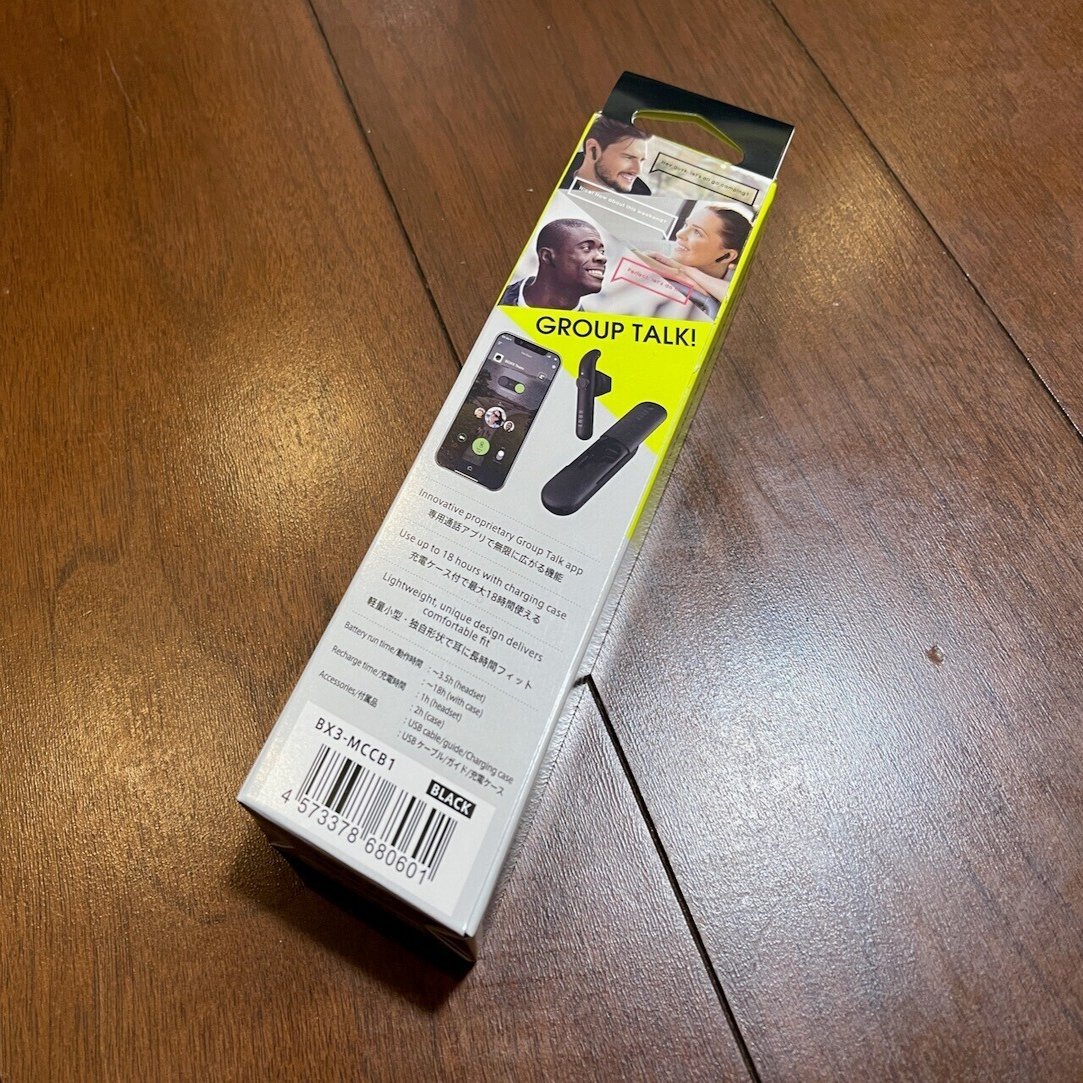 BONX miniがスノーボードに使えるのか試してみた！｜NEO TOKYO TV